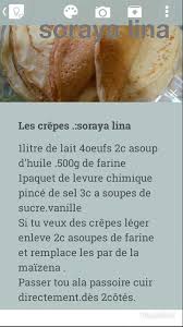 Pin By Soraya Lina On Cuisine De Soraya Lina Cooking Recipes Cooking Recipes