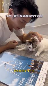 🔊 ᐅ ııı•*¨♪✧ıı| @aaronbosco619 在线为您播报 ✈️, 各位乘客请注意‼️, Aaron Bosco  在线宣传🤪（绝对不是小编逼的哦˶╹ꇴ╹˶） , 精华都在影片里了，留守最后的彩蛋🫵🏼 , ——————,  🛩第20届雪隆年少情《飛行720°》全国生活营🛩, 日期：21/12- 23/12 (星期六-星期一) , 地点：YBK Global Camp,  Kuala ...