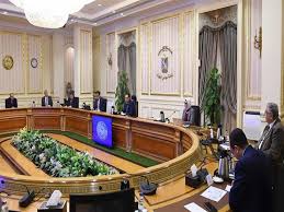 قرار مجلس الوزراء رقم 10 لسنة 2017 بشأن النظام الإماراتي للرقابة على نسب المواد الخطرة المقيدة في الأجهزة الكهربائية والإلكترونية. Ø²ÙŠØ§Ø¯Ø© Ø³Ø§Ø¹Ø§Øª ÙˆÙØªØ±ØªÙŠÙ† ÙˆØ§Ø³ØªØ«Ù†Ø§Ø¡ ÙˆØ²Ø§Ø±ØªÙŠÙ† ÙƒÙŠÙ ØªØ¹Ø§Ù…Ù„Øª Ø§Ù„Ø­ÙƒÙˆÙ…Ø© Ù…ØµØ±Ø§ÙˆÙ‰