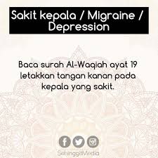 Penawar sakit kepala mp3 & mp4. 5 Tips Penawar Penyakit Dengan Surah Surah Al Quran Kutipan Agama Kekuatan Doa Kutipan Pengetahuan