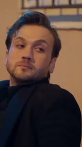 Exploring the Depths of Deha: A Character Analysis