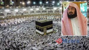 Dengan usaha berterusan dan hubungan baik antara perdana menteri dan raja salman, kompleks tabung haji di mekah dan madinah akan dapat direalisasikan. Khutbah Jumaat Dalam Bm Imam Besar Masjidil Haram Metrotv