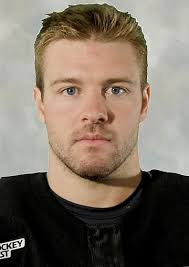 Providence 2017-18 Team Roster