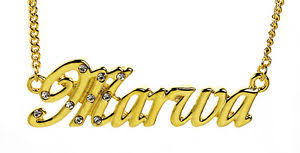 ÙØªÙØ¬Ø© Ø¨Ø­Ø« Ø§ÙØµÙØ± Ø¹Ù âªMarwa nomâ¬â