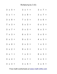 36 Horizontal Multiplication Facts Questions 3 By 0 9 All Multiplication Facts Worksheets Times Tables Worksheets Math Fact Worksheets