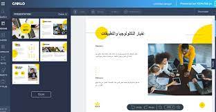 We did not find results for: Ø®Ø¯Ù…Ø© Ù…Ø¬Ø§Ù†ÙŠØ© Ù„Ù€ ØªØµÙ…ÙŠÙ… Ø¨Ø±ÙˆØ´ÙˆØ±Ø§Øª ÙˆØ§Ø¹Ù„Ø§Ù†Ø§Øª Ø¨Ù‚ÙˆØ§Ù„Ø¨ Ø¬Ø§Ù‡Ø²Ø©