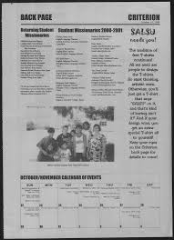 INSIDE WELCOME BACK LA SIERRA!