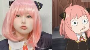 スパイファミリーコスプレ