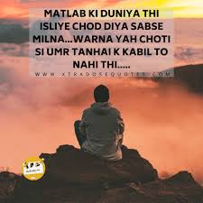 We did not find results for: Broken Heart Hindi Status Images Heart Broken Shayari Images Xtra Dose Quotes