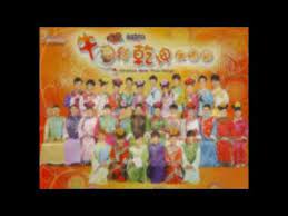 Download lagu astro chinese new year 2016 mp3 gratis dalam format mp3 dan mp4. My Astro Cny Songs 2008 2013 Youtube