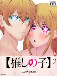 ruby hoshino - Hentai Manga, Doujins, XXX & Anime Porn