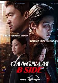 Hating Kapatid November 3, 2025 Full Episode Replay  #HatingKapatidNovember32025 #HatingKapatidNovember3 #HatingKapatid  #Teleserye #Follower #Followers #Hightlight #FullEpisode #GMANetwork  #GMADrama #Kapuso