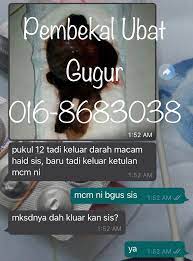 대한국제법학회 im ★ kedai ubat & pasar mini weng hong onn ★ 28 jln adil 25/10 taman sri muda 40000 shah alam, shah alam, selangor. Klinik Pembekal Ubat Gugur Kandungan Malaysia 0168683038 Mtp Kit Ubat Gugur Pil Gugur Cytotec Cytolog