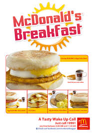Customers are required to register with email and password before placing an order. Mcdonald S Egypt Ali Nasser Copywriter