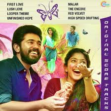 Premam Np3 Download Lagu malaysia planetlagu, download lagu malaysia, download lagu malaysia lagu123, gudang lagu malaysia. azar rana