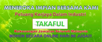 Mudahnya, bezanya di akad sahaja. Perbezaan Antara Takaful Dan Insurans Kerjaya Takaful