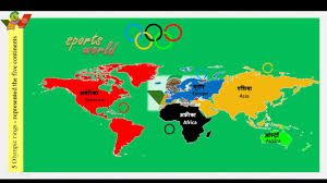 Access breaking tokyo 2020 news, plus records and video highlights from the best historic moments in global sport. Olympic Symbols Olympic Flag Olympic Rings Sports Welt Youtube