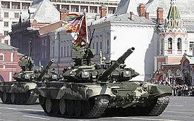 شامل الدبابات الروسية من تي 34 الى تي95 Images?q=tbn:ANd9GcTzdfshYzsNDVMsqqeF5F71Ny-VlJJcy4Vug4sdBrRorh_A7s2Ucg