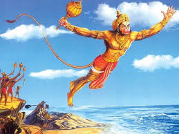 Image result for sunderkand image