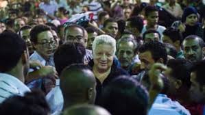أعلن رئيس نادي الزمالك المصري، مرتضى منصور، أمس الاثنين، وفاة مسؤول الإدارة الزراعية في النادي إثر إصابته بفيروس كورونا، لافتا إلى أنه توفي في منزله، وأن النادي اَمن بعد تعقيمه. Ù…ØµØ± Ù‚Ø±Ø§Ø± Ø¨ÙˆÙ‚Ù Ù…Ø¬Ù„Ø³ Ø¥Ø¯Ø§Ø±Ø© Ø§Ù„Ø²Ù…Ø§Ù„Ùƒ ÙˆØ¥Ø­Ø§Ù„Ø© Ù…Ø®Ø§Ù„ÙØ§ØªÙ‡ Ø¥Ù„Ù‰ Ø§Ù„Ù†ÙŠØ§Ø¨Ø© Ø§Ù„Ø¹Ø§Ù…Ø© Cnn Arabic