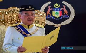 'he who is made lord', jawi: Mohd Ali Rustam Takes Oath Of Office As 7th Yang Dipertua Negeri Of Melaka