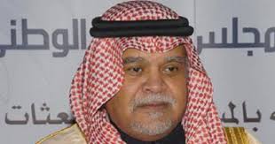 استقبل سعادة مدير مستشفيات القوات المسلحة بالجنوب اللواء الدكتور / عبدالله بن صالح العتيبي اليوم �. Ø£Ù†Ø¨Ø§Ø¡ Ø¹Ù† ØªÙˆØ±Ø· Ø¨Ù†Ø¯Ø± Ø¨Ù† Ø³Ù„Ø·Ø§Ù† ÙÙ‰ Ø§ØºØªÙŠØ§Ù„ Ø¹Ø¨Ø¯ Ø§Ù„Ù„Ù‡ Ø§Ù„ÙŠÙˆÙ… Ø§Ù„Ø³Ø§Ø¨Ø¹