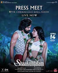 T2BLive.COM on X: #Shaakuntalam Press Meet is LIVE NOW 📍PVR Cinemas, Lulu  Mall, Kochi ▶️ t.coq8Vf5NAfiU t.cogaGuLuxcwC  X