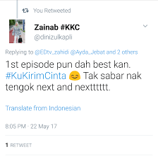 Cukup derita itu episod 3. Edtv
