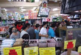 ลงทะเบียน เราชนะ เพื่อรับเงินสนับสนุนช่วยเหลือค่าครองชีพ สูงสุด 7,000 บาท รวม2 เดือน คลังเผยไม่ต้องรีบ ลงทะเบียนได้ถึง 12 ก.พ. J66lqsi3ztukbm