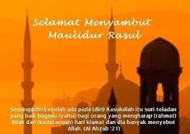 Prophet muhammad's birthday (maulidur rasul) #24 jan (thu). Sbpi Rawang Selamat Menyambut Maulidur Rasul