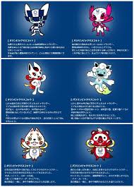 Check spelling or type a new query. 2020å¹´æ±äº¬å¥§é‹æœƒå‰ç¥¥ç‰©å…¬å¸ƒ å£¹è®€