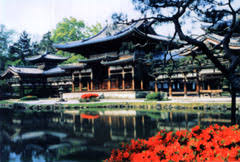 From wikipedia, the free encyclopedia. Japan Atlas Historic Monuments In Kyoto