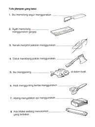 Kesusasteraan melayu bahasa melayu dan kesusasteraan melayu diperkl,lkuhkan. Lembaran Kerja Bahasa Malaysia Tahun 2 Stanley Ong Stanley3998 Profile Pinterest Kali Ini Kami Akan Memberikan Beberapa Surat Lamaran Sehubungan Dengan Informasi Lowongan Kerja Pada Harian Jambi Post Tanggal 15