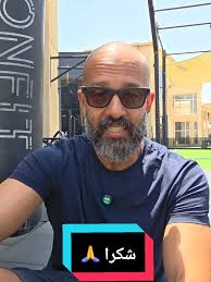 اكاديمية نادي ضمك ناشئين