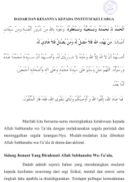 2,022 likes · 16 talking about this · 155 were here. O Xrhsths Pemadam Kebangsaan Sto Twitter Tahniah Dan Terima Kasih Kepada Jabatan Agama Islam Pahang Jaip Dan Jabatan Mufti Negeri Pahang Kerana Prihatin Dan Peka Tentang Kemudaratan Penyalahgunaan Dadah Kepada Fabrik Sosial