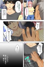 U15性徴の記録 xxx.