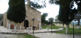 Κόκκινα σημάδια στην εικόνα αγίου ιούδα του θαδδαίου (φωτο εκκλησια) H Koimhsh Ths 8eotokoy Sto Panemorfo 3wklhsi Ths Panagias Gkarika Sthn Keratea Forkeratea Com