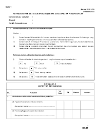 Kebenaran untuk meninggalkan pejabat dalam waktu bekerja di bawah perintah am 5 bab g borang permohonan kebenaran meninggalkan pejabat dalam waktu bekerja kepada: Pdf Sulit Senarai Semak Kriteria Anugerah Khas Keselamatan Perlindungan Syazwani Adzahar Academia Edu