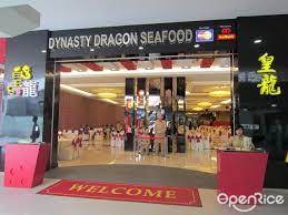 Food rating 7 out of 10. Dynasty Dragon Seafood Restaurant Chinese Steaks Chops Restaurant Business Dining In Petaling Jaya North Ss Two Mall Klang Valley Openrice Malaysia