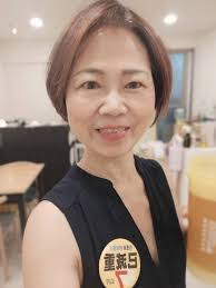 Lucy Du's Instagram, Twitter & Facebook