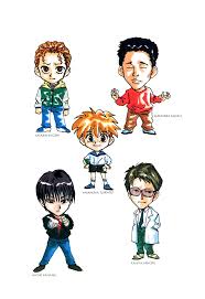 Ghost files (幽☆遊☆白書, yū yū hakusho) is a japanese anime based on the manga created by yoshihiro togashi. Yu Yu Hakusho 4ever Yu Yu Hakusho Chibi Characters Source Kanzenban