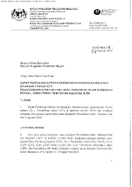Surat pekeliling ikhtisas bil.8/2010 garis panduan mencegah dan menangani perbuatan buli dalam kalangan murid di sekolah. Pekeliling Kpm Research Papers Academia Edu