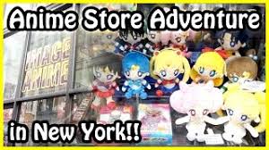 Get directions, reviews and information for anime castle in flushing, ny. Anime Store Adventure In New York Anime Toy Vlog Youtube