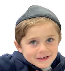 Yeshivah of Flatbush Summer Bulletin 2023 by Yeshivah of Flatbush