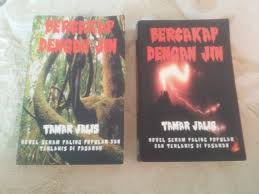 Saya bercakap dengan pak imam. Bercakap Dengan Jin 1 2 By Tamar Jalis Books Stationery Books On Carousell