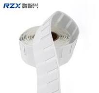 ‫جاهز للشحن 70*30*1 Printable UCODE 8 RFID UHF إدارة أصول معدنية مرنة علامة  مضادة للمعادن‬‎