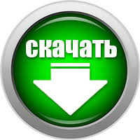 взломать Shadow Fight 2 на опыт без рут прав Shadow Fight 2 Skachat Mnogo Deneg I Kristallov
