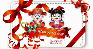 Ini merupakan sebuah video ucapan selamat tahun baru cina bagi tahun 2016. Tahun Baru Imlek 2016 Jatuh Pada Tanggal 8 Februari 2016