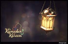 Ramadan Mubarak Most Beautiful Pictures Ever Ramadan Lantern Ramadan Mubarak Wallpapers Ramadan Kareem