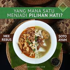Rebus 250 gram daging ayam hingga matang. La Cucur Mee Rebus Atau Soto Ayam Yang Mana Satu Facebook